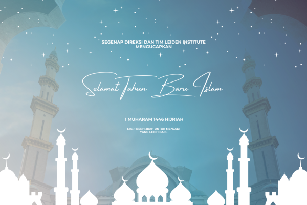 πβ¨ Selamat Tahun Baru Hijriyah 1446 H β¨π